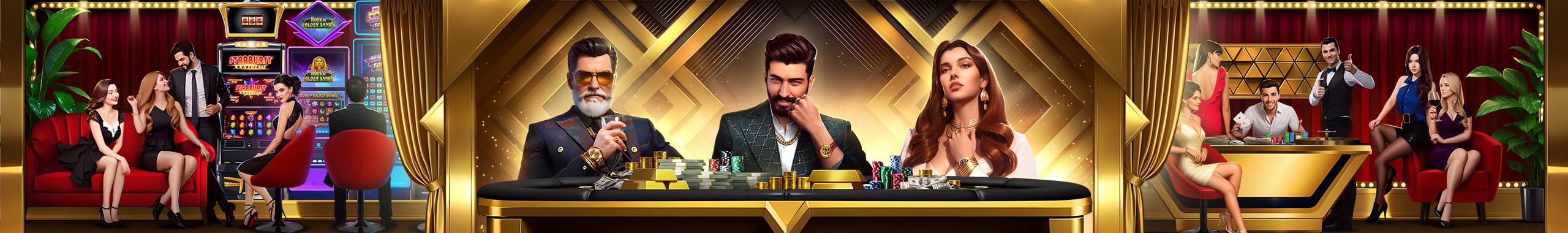 Эксклюзивные турниры